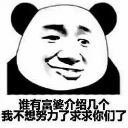 广州“凶宅”66㎡卖200万，放盘当天被秒杀！网友：惊穷多过惊鬼！