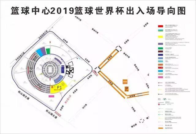 粤S注意！未来两周，大面积长时间交通管制来了！这样绕行……