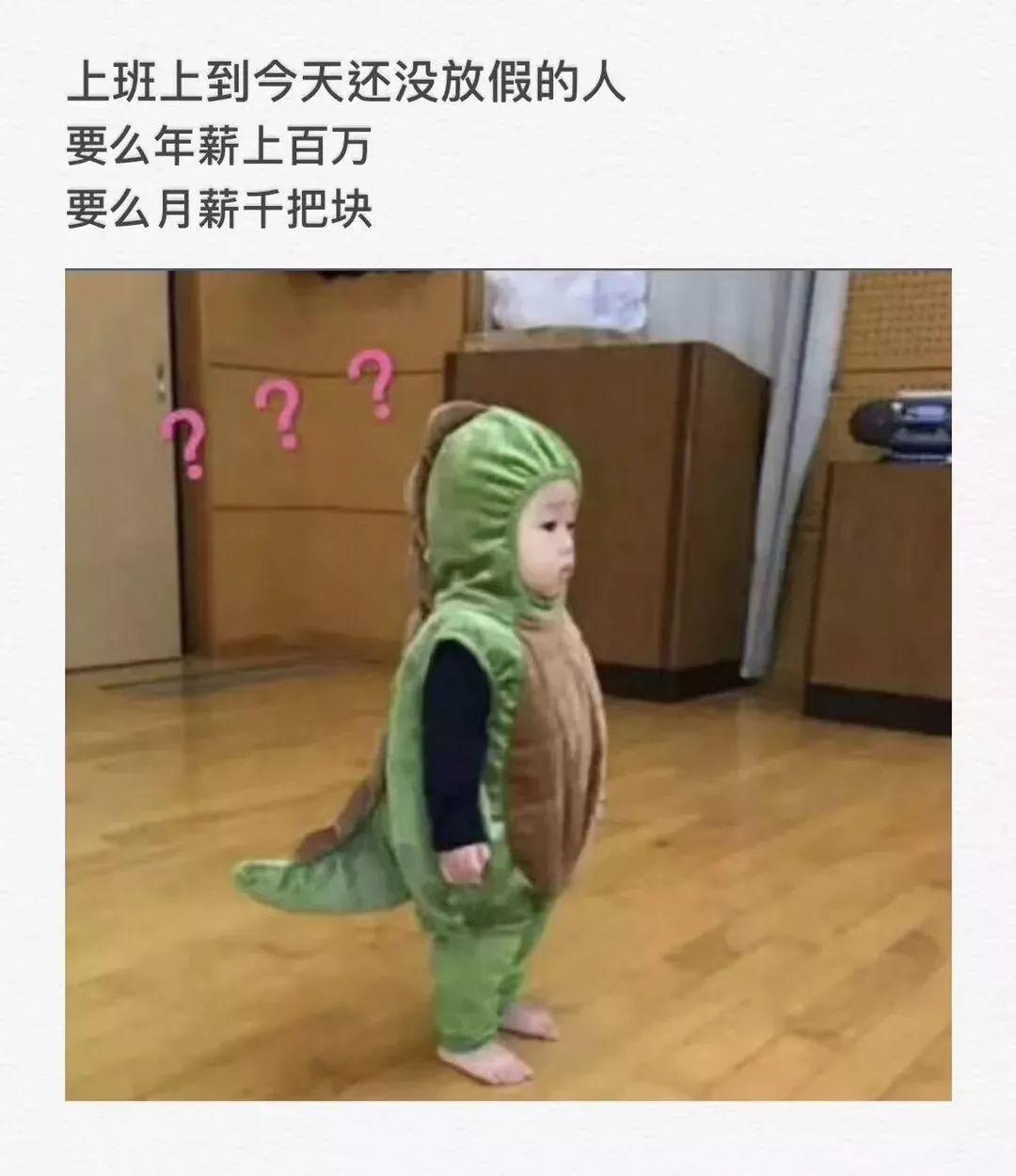 今天的东莞，变得我不认识了！