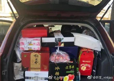 “国庆返程的行李箱”又上热搜，最后一个亮了！