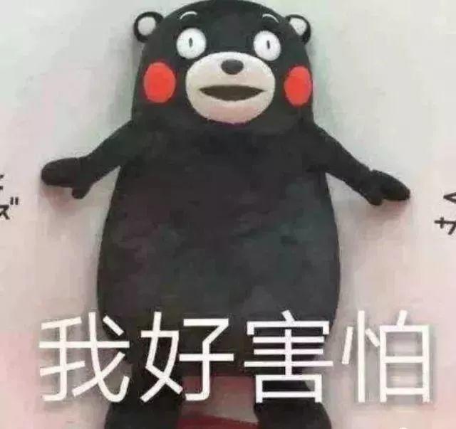 东莞司机注意！新型碰瓷刚上线！已有车主被讹1.3万！
