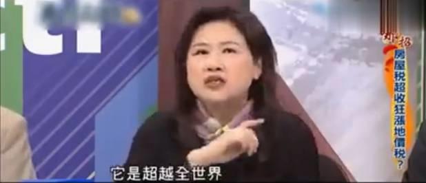 继"吃不起茶叶蛋"之后，我们又"吃不起榨菜"了？哈哈哈哈哈哈哈哈哈哈…