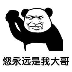 除了吃饭前涮碗，东莞人原来还有这些“奇葩习惯”……