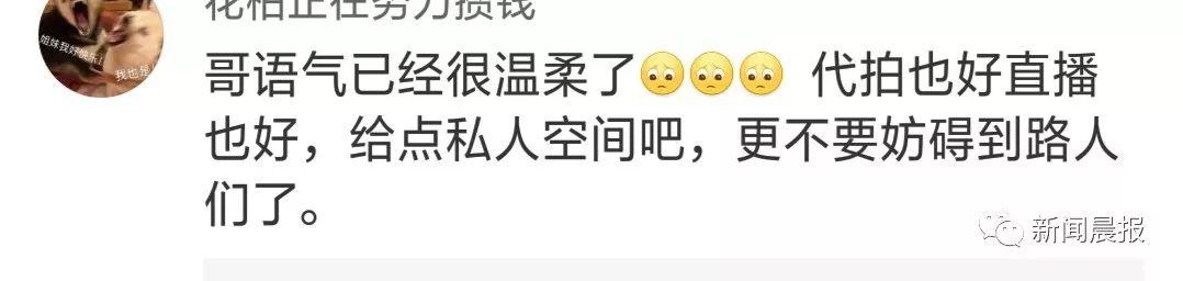 气炸了！吴京机场当众发飙！留言区一片叫好