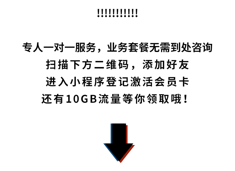 对对号，你是什么样的手机青年