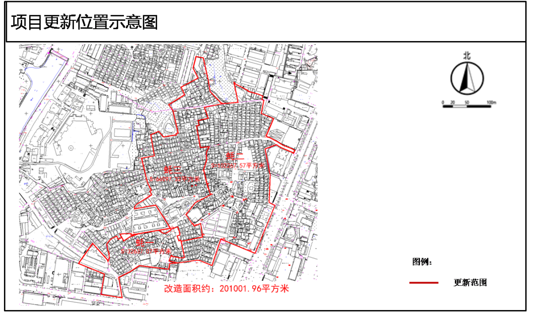 东莞市区又一条村要拆迁改造！涉及302亩，位置就在...