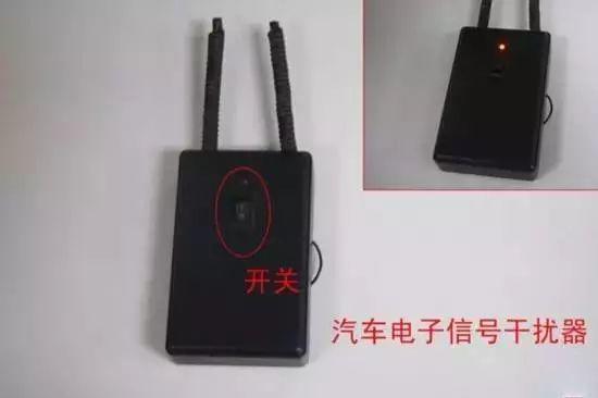 东莞人注意！看到有人拿这个，马上报警！