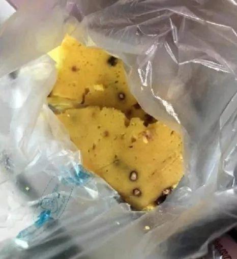 扩散！东莞惊现“天价切糕”！已有多人被骗！