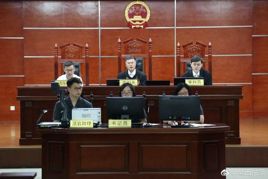男子被踢出群，向群主索赔2万元！法院判了…