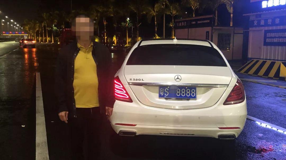 东莞老板开8888号S级奔驰一路堵5小时，昨晚刚到珠海就被抓走