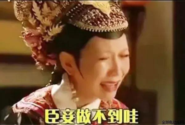 领政府补贴！这东西杀人于无形，很多东莞人家里都有！