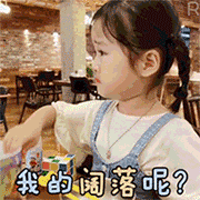 除了吃饭前涮碗，东莞人原来还有这些“奇葩习惯”……