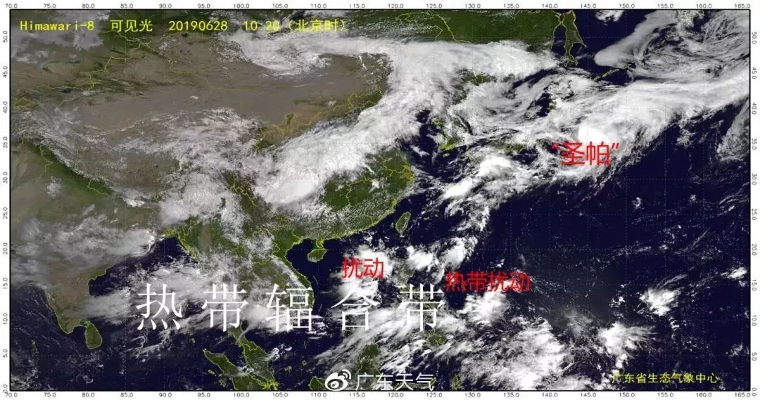 超强台风季要来了！堪比“天鸽”！预计有4~5个台风影响广东！04W准台风已现！