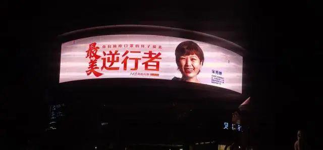 昨夜，东莞全城亮灯！终于看到你最真实的模样