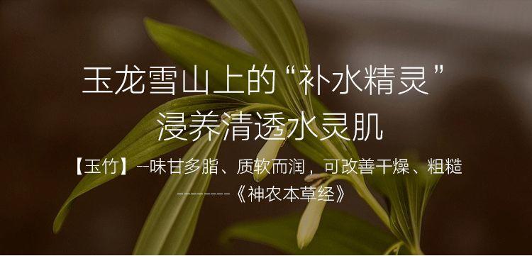 20！女人必看！告诉你1个小秘密！"