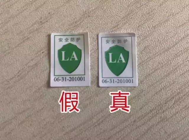 曝光！这些国内外口罩全是假货！东莞人速度自查！内附鉴别指南