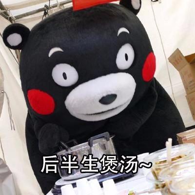 超17级“台风王”+冷空气来袭！未来东莞天气竟然 ...