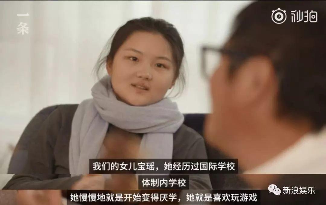 孙楠夫妇涉嫌违法！政府已介入展开调查！