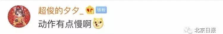 东莞车主注意！碰瓷党出没！网友连称：太敬业！