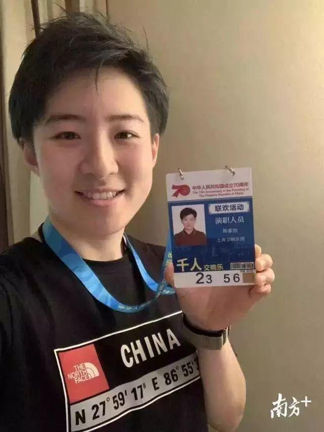 骄傲！东莞这4位女孩，惊艳亮相国庆阅兵和联欢晚会!