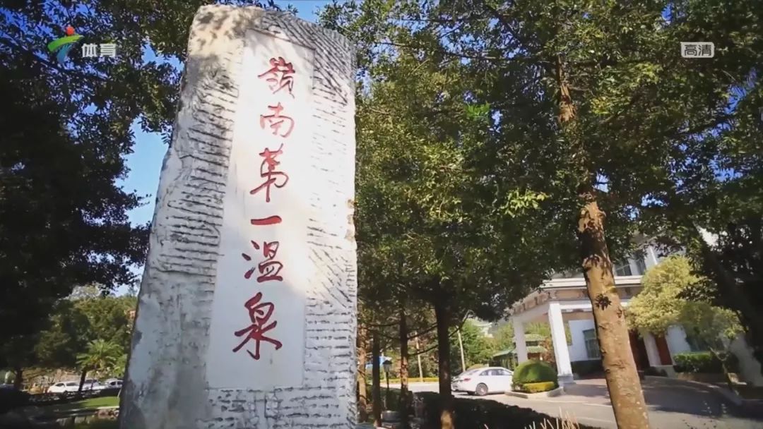 在东莞，过年出游千万“别去”这些地方！否则......