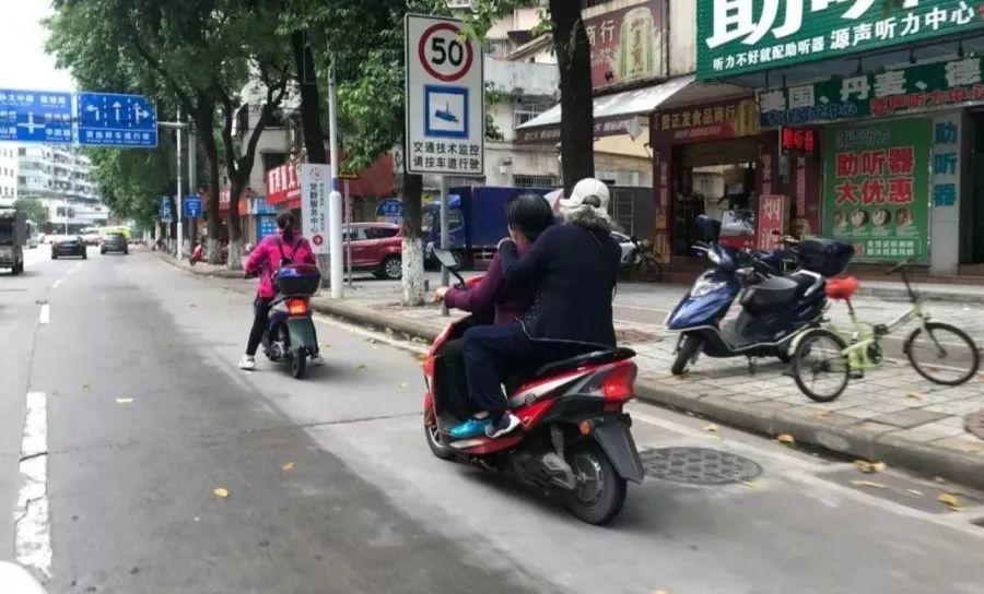 今天起，买电动自行车必须认准这个标志，否则不能上路！
