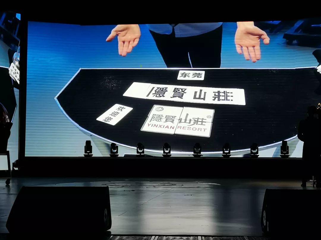 放大招啦！99元抢隐贤山庄家庭套票，2大2小畅玩六大主题！3D玻璃桥+动物园+3D花海...