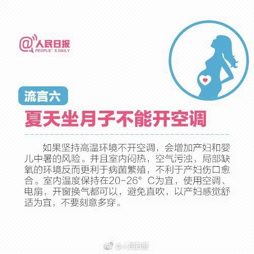 痛心！广东一宝宝脑出血，都与妈妈的一个习惯有关