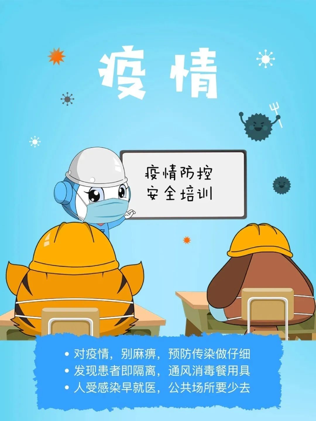 突发! 东莞昨晚狂风雷暴雨的4小时, 有人被大树压着, 有人被困, 有人......