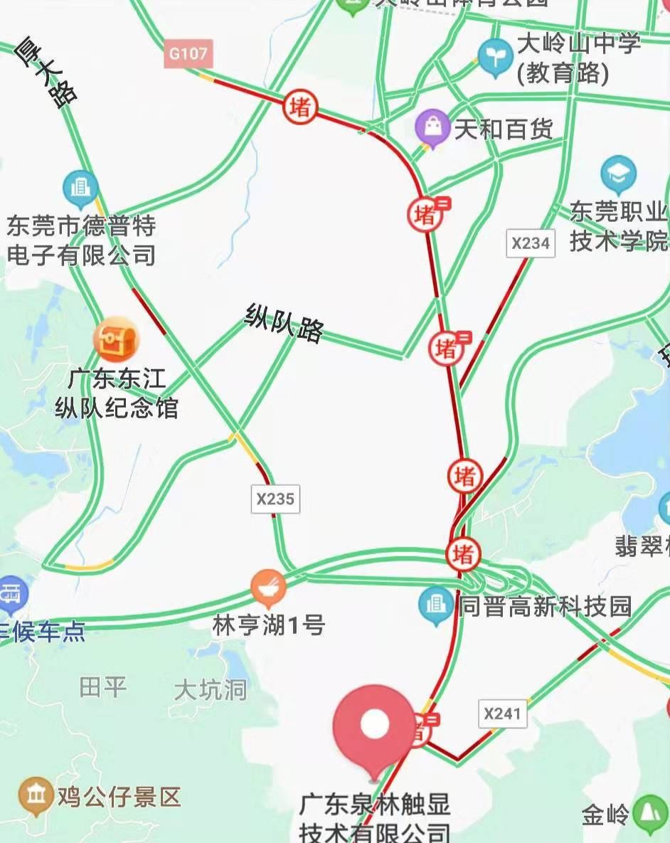突发，大货车被“巨无霸”压坏，东莞这些路堵住了！请注意绕行！
