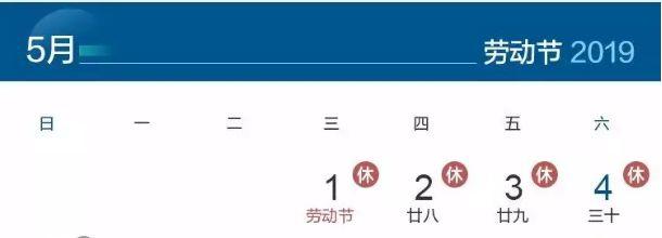 东莞人挺住！4月起，这10条好消息要爆棚了！