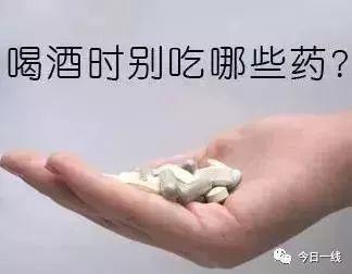 痛心! 20多岁男子凌晨突然身亡! 原因令人太震惊...