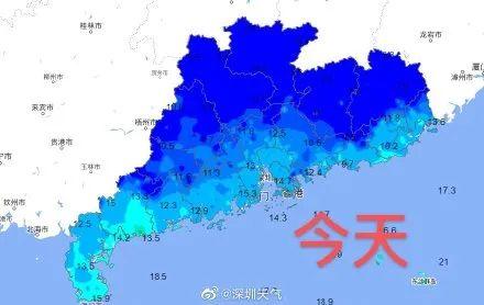 刚刚！广东下雪了！寒冷橙色预警正式生效！元旦要冻哭……