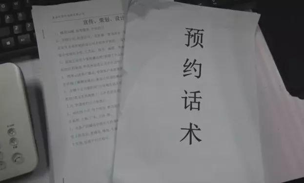 一张纸竟然能卖好几万？她家就有73张，250万！