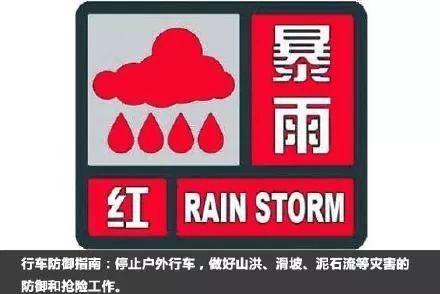最强台风！32人遇难！已造成157亿损失，他救出6人，却与母亲永别