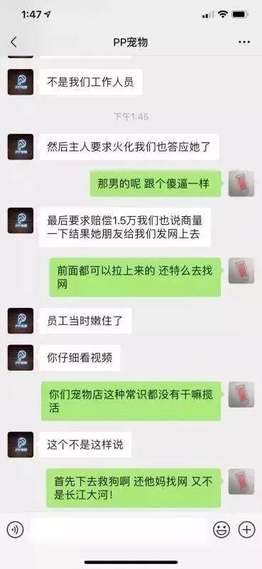 心痛！东莞人朋友圈都在传这个视频，实在是太惨了……