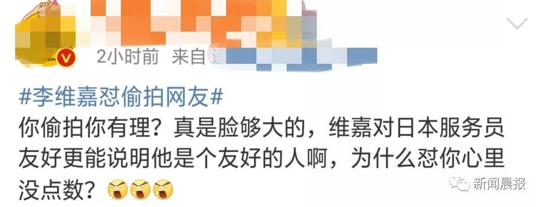 气炸了！吴京机场当众发飙！留言区一片叫好