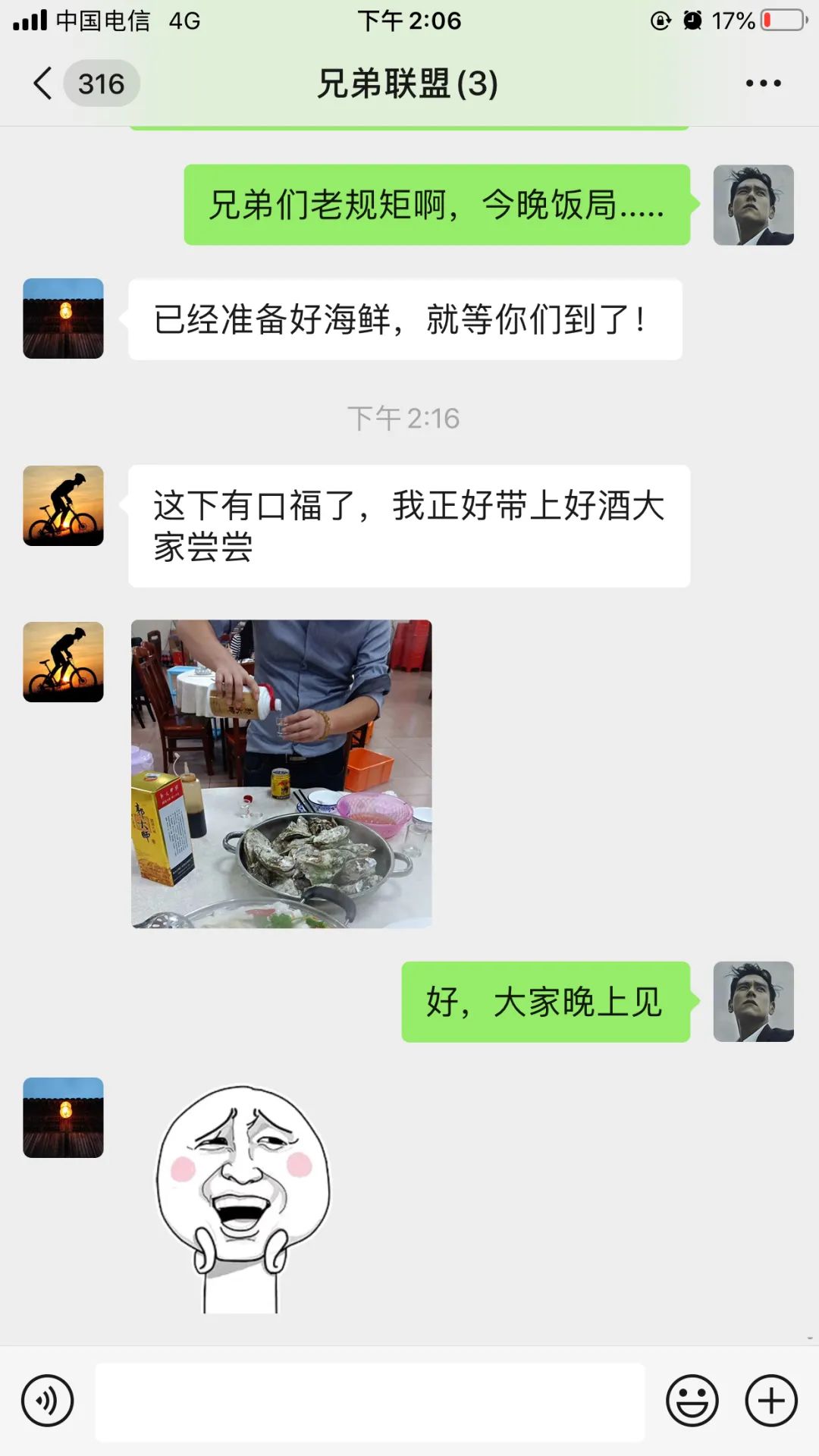 国酒大师手酿『五年53度柔雅酱香酒』，1口喝出1200年前的味道