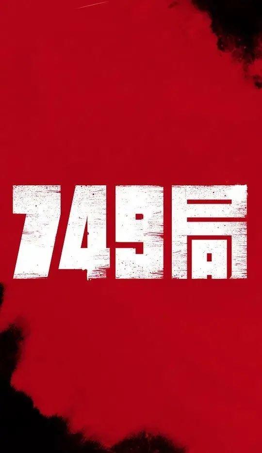 终于！时隔3个月，电影院要重新开放啦！