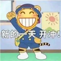 心酸！湖北籍员工返莞复工，隔离期还没完就被裁！