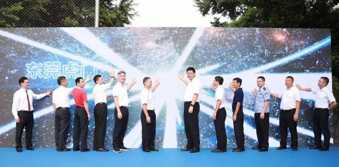 正式开通！东莞到澳门仅需100分钟！