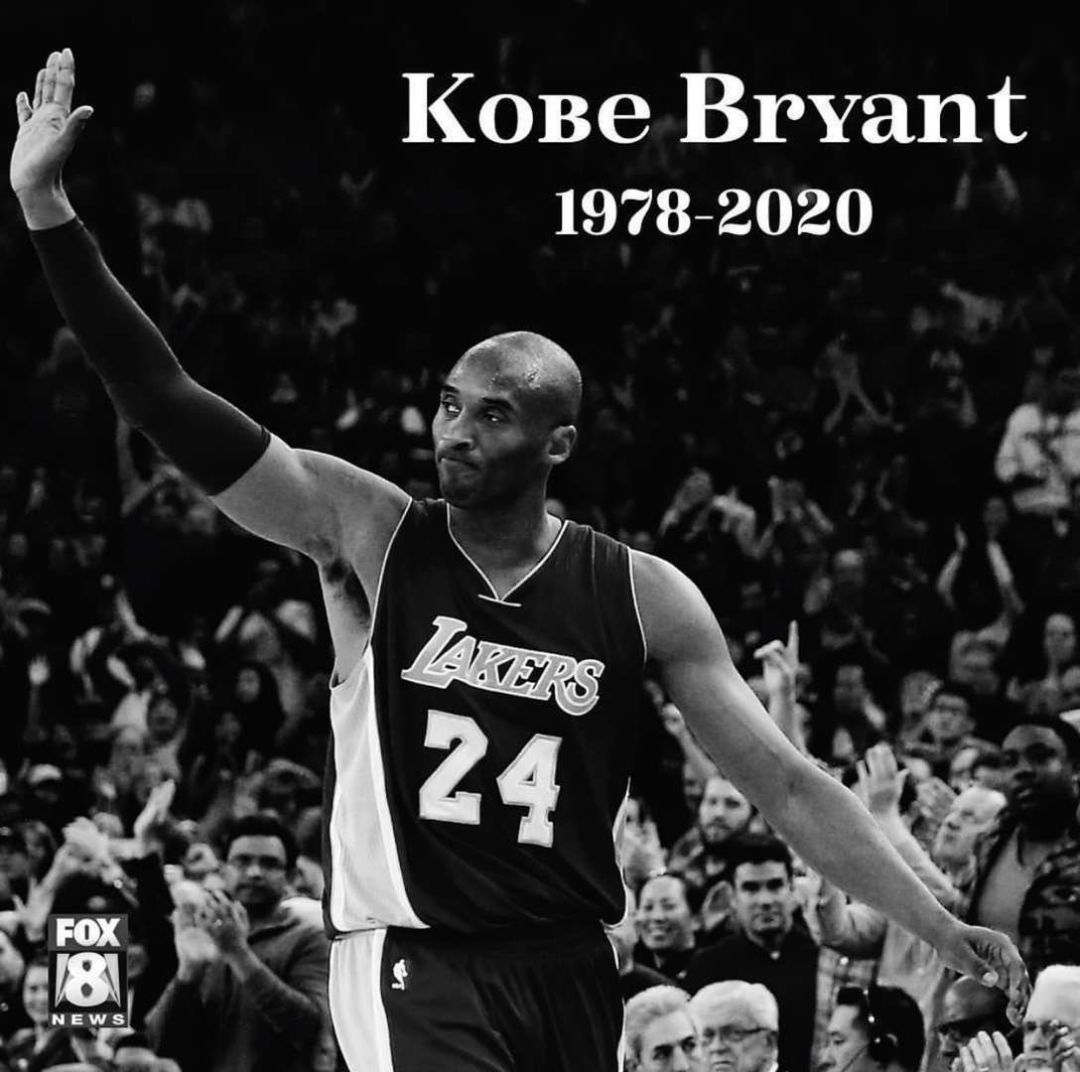 突发！前NBA球星科比遇难！
