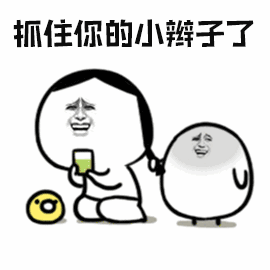 突发！东莞一小车飞天了？司机不见了…