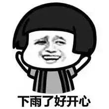 紧急！台风“白鹿”预计今晚杀到！东莞车主远离这些地方！