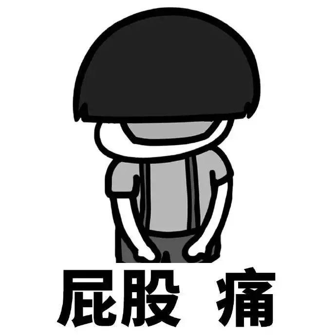 奇葩！东莞男子将18cm长的瓶子捅进肛门！竟是为了解决…