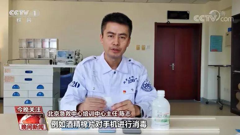 攻冠抗疫！75度医用酒精消毒喷雾，成本价全力保障供应，现货！