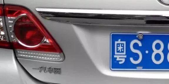 东莞顺风车新规！违规最高罚3万！