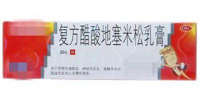 东莞人注意！清明将近，路边见到这种小土堆千万别碰！已有多人中招！