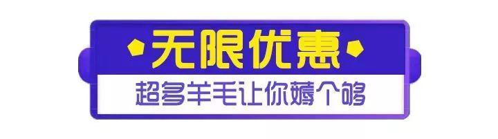 这个周末！华南MALL将刷爆东莞人的朋友圈！