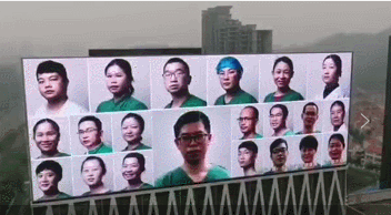 转发点赞！东莞英雄回来了！全城亮灯，第一张图就戳中泪点
